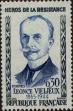 Stamp ID#331930 (8-1-556)