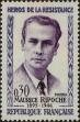 Stamp ID#331931 (8-1-557)