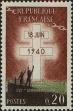 Stamp ID#331936 (8-1-562)