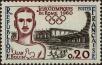 Stamp ID#331938 (8-1-564)