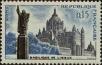 Stamp ID#331941 (8-1-567)