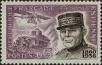 Stamp ID#331944 (8-1-570)