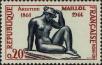 Stamp ID#331953 (8-1-579)