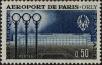Stamp ID#331955 (8-1-581)