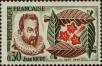 Stamp ID#331958 (8-1-584)