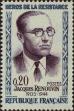 Stamp ID#331959 (8-1-585)