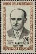 Stamp ID#331961 (8-1-587)