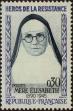 Stamp ID#331962 (8-1-588)
