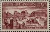 Stamp ID#331965 (8-1-591)