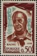 Stamp ID#331970 (8-1-596)