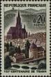 Stamp ID#331973 (8-1-599)