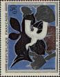 Stamp ID#331983 (8-1-609)