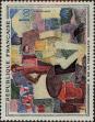Stamp ID#331986 (8-1-612)