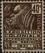 Stamp ID#331436 (8-1-62)
