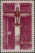 Stamp ID#332005 (8-1-631)