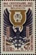 Stamp ID#332006 (8-1-632)