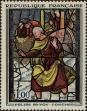 Stamp ID#332024 (8-1-650)