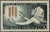 Stamp ID#332025 (8-1-651)