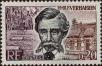 Stamp ID#332029 (8-1-655)