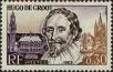 Stamp ID#332032 (8-1-658)