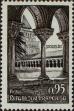 Stamp ID#332041 (8-1-667)
