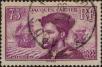 Stamp ID#331440 (8-1-66)