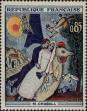 Stamp ID#332045 (8-1-671)