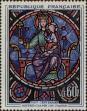 Stamp ID#332053 (8-1-679)