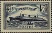 Stamp ID#331442 (8-1-68)