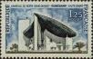 Stamp ID#332064 (8-1-690)