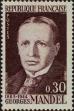 Stamp ID#332065 (8-1-691)