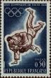 Stamp ID#332066 (8-1-692)