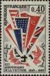 Stamp ID#332082 (8-1-708)