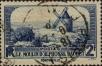 Stamp ID#331444 (8-1-70)