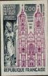 Stamp ID#332087 (8-1-713)