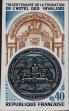 Stamp ID#332090 (8-1-716)