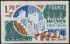 Stamp ID#332103 (8-1-729)