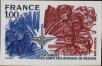 Stamp ID#332127 (8-1-753)