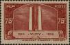 Stamp ID#331449 (8-1-75)