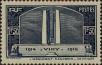 Stamp ID#331450 (8-1-76)