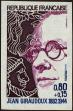 Stamp ID#332188 (8-1-814)