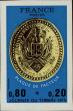 Stamp ID#332190 (8-1-816)
