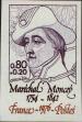 Stamp ID#332195 (8-1-821)