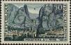 Stamp ID#332205 (8-1-831)