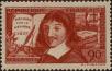 Stamp ID#331457 (8-1-83)