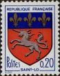 Stamp ID#332217 (8-1-843)