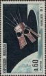 Stamp ID#332219 (8-1-845)