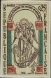 Stamp ID#332220 (8-1-846)