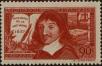 Stamp ID#331458 (8-1-84)