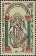 Stamp ID#332228 (8-1-854)